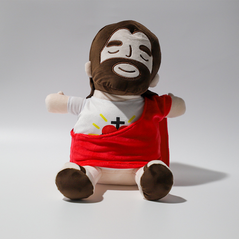 38CM Breathing Jesus Plush Toy With Music(Coupon at Checkout:Xmas)